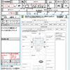 mazda bongo-truck 2016 quick_quick_SKP2T_SKP2T-117191 image 21