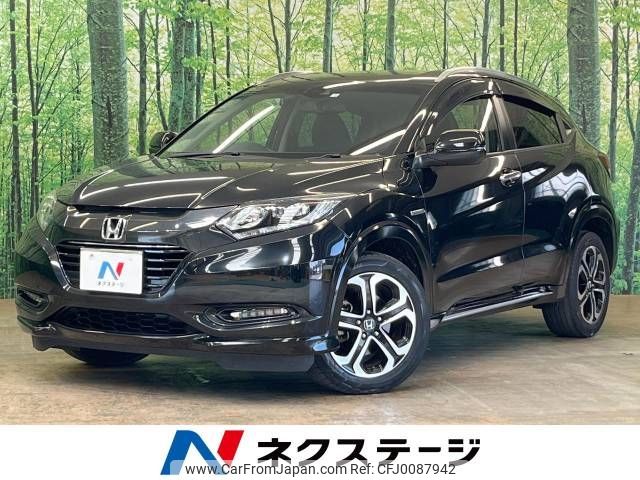 honda vezel 2018 -HONDA--VEZEL DAA-RU3--RU3-1274320---HONDA--VEZEL DAA-RU3--RU3-1274320- image 1