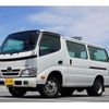 toyota dyna-root-van 2015 quick_quick_LDF-KDY241V_KDY241-0001361 image 1