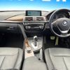 bmw 3-series 2016 -BMW--BMW 3 Series LDA-8C20--WBA8H92070K816105---BMW--BMW 3 Series LDA-8C20--WBA8H92070K816105- image 2