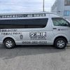 toyota hiace-commuter 2005 quick_quick_KDH227B_KDH227B-0001335 image 4