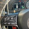 nissan leaf 2018 -NISSAN--Leaf ZAA-ZE1--ZE1-031092---NISSAN--Leaf ZAA-ZE1--ZE1-031092- image 12