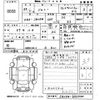 suzuki jimny 2010 -SUZUKI 【島根 580た2726】--Jimny JB23W-653320---SUZUKI 【島根 580た2726】--Jimny JB23W-653320- image 3