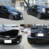 toyota prius 2012 CFJ1587878 image 7