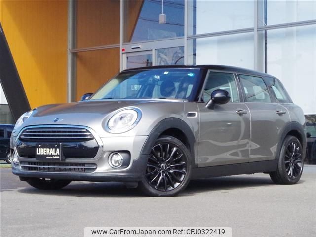 mini mini-others 2017 -BMW--BMW Mini LDA-LR20--WMWLR920202F95670---BMW--BMW Mini LDA-LR20--WMWLR920202F95670- image 1