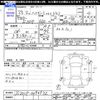 daihatsu hijet-truck 2013 -DAIHATSU--Hijet Truck S201P--0094972---DAIHATSU--Hijet Truck S201P--0094972- image 3