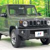 suzuki jimny 2023 CFJ1706150 image 16