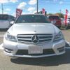 mercedes-benz c-class 2014 -MERCEDES-BENZ--Benz C Class 204048--WDD2040482A925195---MERCEDES-BENZ--Benz C Class 204048--WDD2040482A925195- image 26