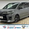 toyota voxy 2016 quick_quick_DBA-ZRR80W_ZRR80-0246499 image 1