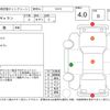 mitsubishi galant 1987 CFJ1837471 image 4