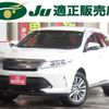 toyota harrier 2019 -TOYOTA 【名変中 】--Harrier ZSU60W--0189536---TOYOTA 【名変中 】--Harrier ZSU60W--0189536- image 1