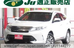 toyota harrier 2019 -TOYOTA 【名変中 】--Harrier ZSU60W--0189536---TOYOTA 【名変中 】--Harrier ZSU60W--0189536-