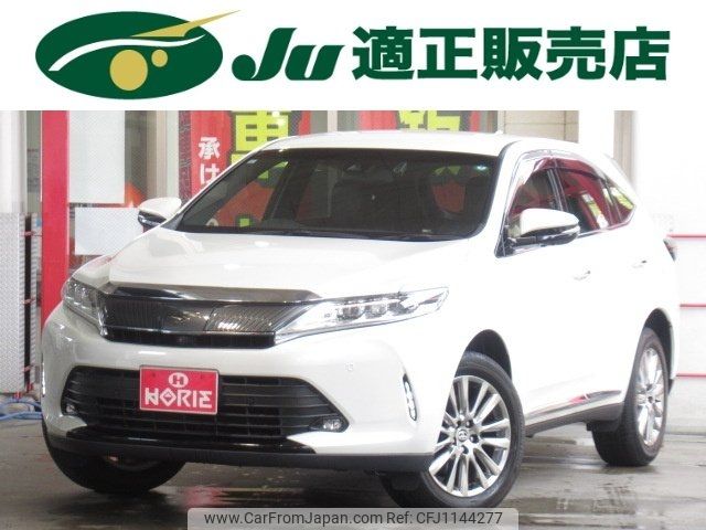 toyota harrier 2019 -TOYOTA 【名変中 】--Harrier ZSU60W--0189536---TOYOTA 【名変中 】--Harrier ZSU60W--0189536- image 1