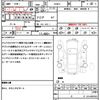 toyota prius 2017 quick_quick_ZVW51_ZVW51-6052962 image 21