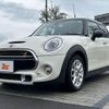 mini mini-others 2015 -BMW 【香川 333ﾏ317】--BMW Mini XS20--02B59922---BMW 【香川 333ﾏ317】--BMW Mini XS20--02B59922- image 15