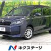 toyota voxy 2016 -TOYOTA--Voxy DBA-ZRR85G--ZRR85-0057937---TOYOTA--Voxy DBA-ZRR85G--ZRR85-0057937- image 1