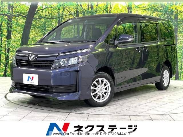 toyota voxy 2016 -TOYOTA--Voxy DBA-ZRR85G--ZRR85-0057937---TOYOTA--Voxy DBA-ZRR85G--ZRR85-0057937- image 1