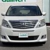 toyota alphard 2014 -TOYOTA--Alphard DBA-ANH20W--ANH20-8331012---TOYOTA--Alphard DBA-ANH20W--ANH20-8331012- image 14