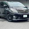 toyota alphard 2008 -TOYOTA--Alphard DBA-GGH25W--GGH25-8002265---TOYOTA--Alphard DBA-GGH25W--GGH25-8002265- image 1