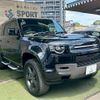 land-rover defender 2024 CFJ1631632 image 16
