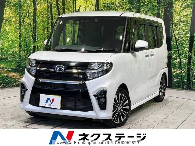 daihatsu tanto 2020 -DAIHATSU--Tanto 5BA-LA650S--LA650S-0108207---DAIHATSU--Tanto 5BA-LA650S--LA650S-0108207- image 1