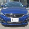 peugeot 308 2020 -PEUGEOT--Peugeot 308 LDA-T9YH01--VF3LBYHZRLS046857---PEUGEOT--Peugeot 308 LDA-T9YH01--VF3LBYHZRLS046857- image 2