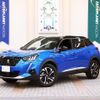 peugeot 2008 2021 quick_quick_5BA-P24HN05_VR3USHNSSMJ881593 image 1