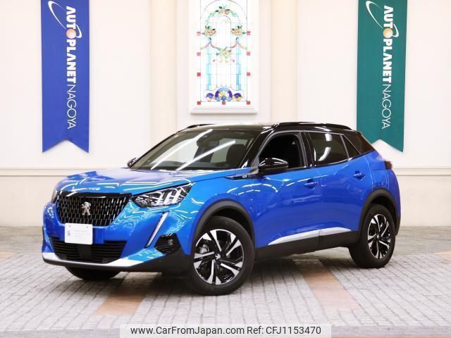 peugeot 2008 2021 quick_quick_5BA-P24HN05_VR3USHNSSMJ881593 image 1