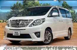 toyota alphard 2014 -TOYOTA--Alphard DBA-ANH20W--ANH20-8325488---TOYOTA--Alphard DBA-ANH20W--ANH20-8325488-