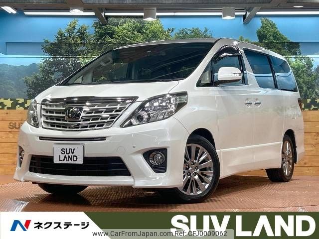 toyota alphard 2014 -TOYOTA--Alphard DBA-ANH20W--ANH20-8325488---TOYOTA--Alphard DBA-ANH20W--ANH20-8325488- image 1