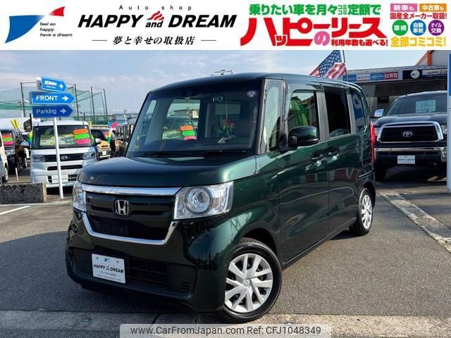 honda n-box 2020 -HONDA 【名変中 】--N BOX JF3--1489703---HONDA 【名変中 】--N BOX JF3--1489703- image 1