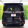 toyota voxy 2022 CFJ1647141 image 15