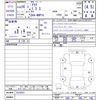 toyota aqua 2016 -TOYOTA--AQUA NHP10--2522023---TOYOTA--AQUA NHP10--2522023- image 3