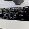 toyota harrier 2015 CFJ1868052 image 38