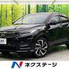 honda vezel 2018 -HONDA--VEZEL DAA-RU3--RU3-1321022---HONDA--VEZEL DAA-RU3--RU3-1321022- image 1