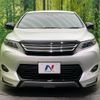 toyota harrier 2015 quick_quick_ZSU60W_ZSU60-0063868 image 15