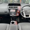 toyota prius-α 2015 CFJ1678097 image 17
