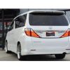 toyota vellfire 2013 CFJ1719696 image 11