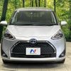 toyota sienta 2021 -TOYOTA--Sienta 6AA-NHP170G--NHP170-7256607---TOYOTA--Sienta 6AA-NHP170G--NHP170-7256607- image 15