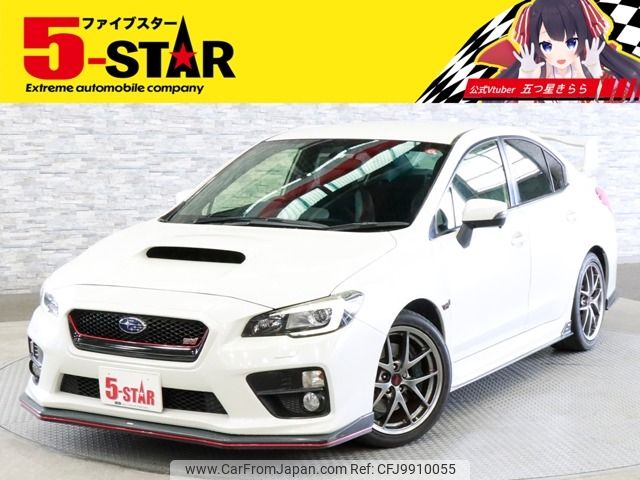 subaru wrx 2016 -SUBARU--WRX CBA-VAB--VAB-011977---SUBARU--WRX CBA-VAB--VAB-011977- image 1