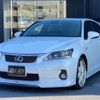 lexus ct 2011 -LEXUS--Lexus CT ZWA10--ZWA10-2023521---LEXUS--Lexus CT ZWA10--ZWA10-2023521- image 23