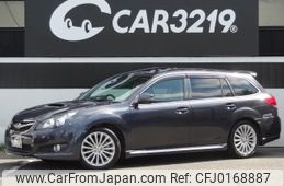 subaru legacy-touring-wagon 2011 -SUBARU--Legacy Wagon BR9--062006---SUBARU--Legacy Wagon BR9--062006-