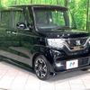 honda n-box 2018 -HONDA--N BOX DBA-JF3--JF3-2013567---HONDA--N BOX DBA-JF3--JF3-2013567- image 18