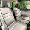 nissan serena 2019 -NISSAN--Serena DAA-HFC27--HFC27-041665---NISSAN--Serena DAA-HFC27--HFC27-041665- image 10