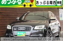 audi sq5 2015 quick_quick_ABA-8RCTXF_WAUZZZ8R6GA015530