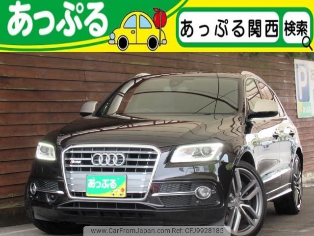 audi sq5 2015 quick_quick_ABA-8RCTXF_WAUZZZ8R6GA015530 image 1