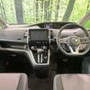 nissan serena 2018 quick_quick_GFC27_GFC27-097782 image 2