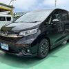 honda freed-hybrid 2023 GOO_JP_700060017330240515009 image 4