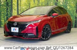nissan aura 2022 -NISSAN--AURA 6AA-FE13--FE13-235825---NISSAN--AURA 6AA-FE13--FE13-235825-