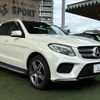 mercedes-benz gle-class 2015 -MERCEDES-BENZ--Benz GLE LDA-166024--WDC1660242A633902---MERCEDES-BENZ--Benz GLE LDA-166024--WDC1660242A633902- image 16